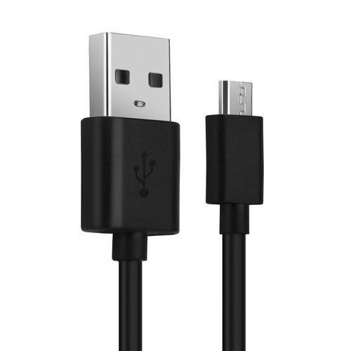 Usb datenkabel für lenovo - datenkabel,